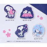 スヌーピー 磁石 ダイカットアクリルマグネット | cinemacollection | 詳細画像4