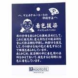 スヌーピー トートバッグ IP | cinemacollection | 詳細画像7 