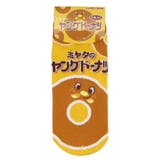 お菓子パッケージ 女性用靴下 ジャガードソックス | cinemacollection | 詳細画像1 