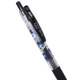 たまごっち カラーボールペン サラサクリップ0 | cinemacollection | 詳細画像2 