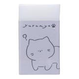 消しゴム まとまるくん消しゴム ケシゴム | cinemacollection | 詳細画像1