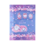 ちいかわ ポケットファイル ダイカットクリアファイル5P | cinemacollection | 詳細画像2 