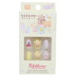 リラックマ コスメ雑貨 ネイルチップ | cinemacollection | 詳細画像1 