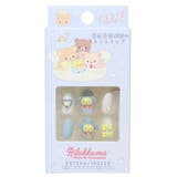 リラックマ コスメ雑貨 ネイルチップ | cinemacollection | 詳細画像1 