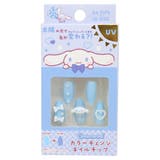 シナモロール コスメ雑貨 ネイルチップ | cinemacollection | 詳細画像1 