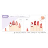 クロミ コスメ雑貨 ネイルチップ | cinemacollection | 詳細画像3 