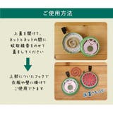 蚊取り線香ホルダー ポータブルミニ蚊遣り スズメ | cinemacollection | 詳細画像3