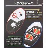 UNO ウノ トラベルポーチ | cinemacollection | 詳細画像10 