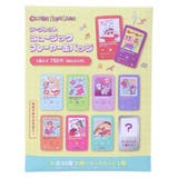 クレヨンしんちゃん 缶バッジ シークレットミュージックプレーヤー缶バッジ | cinemacollection | 詳細画像1 