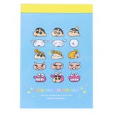 クレヨンしんちゃん メモ帳 ミニミニメモ | cinemacollection | 詳細画像1 