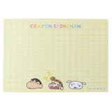 クレヨンしんちゃん メモ帳 ミニミニメモ | cinemacollection | 詳細画像3 