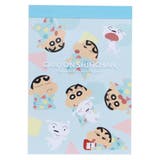 クレヨンしんちゃん メモ帳 ミニミニメモ | cinemacollection | 詳細画像1 