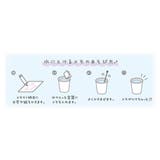 シーグラスアイランド メモ帳 水にとけちゃうふしぎなメモ | cinemacollection | 詳細画像5 