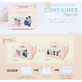 名探偵コナン 収納用品 キャラコンテナ | cinemacollection | 詳細画像5 