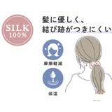 スヌーピー ヘアアクセ シルクシュシュ | cinemacollection | 詳細画像3