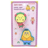 コジコジ クリップ マルチクリップ | cinemacollection | 詳細画像1 