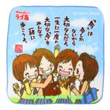 平成ファンシー ミニタオル ハンドタオル | cinemacollection | 詳細画像1 