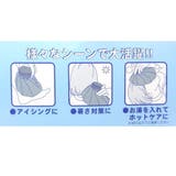 パワーパフガールズ アイスバッグ ショルダー付き | cinemacollection | 詳細画像5