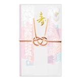 祝儀袋 金封 御結婚御祝 | cinemacollection | 詳細画像1 
