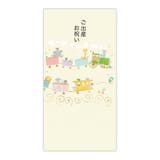 祝儀袋 金封 御出産御祝 | cinemacollection | 詳細画像1 
