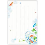 ポストカード 夏柄ハガキ箋 2柄8枚入り | cinemacollection | 詳細画像3 