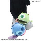 スティッチ クッション パクパクッション | cinemacollection | 詳細画像4