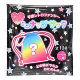 平成レトロファンシー 巾着袋 シークレットミニナップサック | cinemacollection | 詳細画像1 