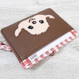 モンチッチ 定期入れ リール付きパスケース | cinemacollection | 詳細画像4 