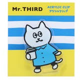 Mr THIRD クリップ | cinemacollection | 詳細画像1 