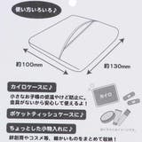 リラックマ ミニポーチ ふわふわマルチケース | cinemacollection | 詳細画像3 