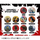 ゴジラ カンバッジ グリッターCANバッジ | cinemacollection | 詳細画像2 