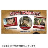 ゴールデンカムイ 缶バッジ あれこれぷちCANバッジ | cinemacollection | 詳細画像6