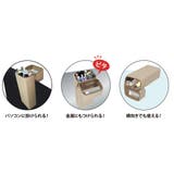 ペンケース ペコマグ Pecomag | cinemacollection | 詳細画像4