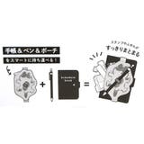 しょいっコ 手帳ポーチ ブックバンドポーチ付きペンホルダー | cinemacollection | 詳細画像5 
