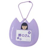 ちびまる子ちゃん ネームクリップ ネームバッジキーホルダー | cinemacollection | 詳細画像1 