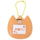 ちびまる子ちゃん ネームクリップ ネームバッジキーホルダー | cinemacollection | 詳細画像1 