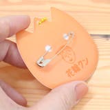 ちびまる子ちゃん ネームクリップ ネームバッジキーホルダー | cinemacollection | 詳細画像2 