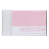 MOTiON 消しゴム まとまるくん消しゴム | cinemacollection | 詳細画像6