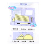 ペンケース タフティ TOUGHTY | cinemacollection | 詳細画像6