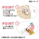 シナモロール ボールペン ぬいペンキーホルダー | cinemacollection | 詳細画像3