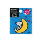 スヌーピー 手芸用品 シールワッペン | cinemacollection | 詳細画像1