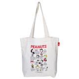 スヌーピー トートバッグ IP | cinemacollection | 詳細画像1 