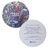 スヌーピー トートバッグ IP | cinemacollection | 詳細画像7 