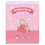 マロンクリーム メモ帳 ミニメモ | cinemacollection | 詳細画像1 