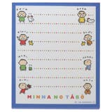 みんなのたあ坊 メモ帳 ミニメモ | cinemacollection | 詳細画像3 