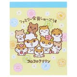 コロコロクリリン メモ帳 ミニメモ | cinemacollection | 詳細画像1 