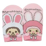 モンチッチ 子供用 靴下 キッズパペットソックス チムたん    ウイックス | cinemacollection | 詳細画像1 