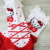 ハローキティ 子供用 靴下 | cinemacollection | 詳細画像2 