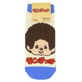 モンチッチ 女性用靴下 レディースソックス | cinemacollection | 詳細画像1 