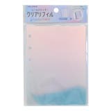 シールバインダー クリアシールバインダーリフィル 10枚入り | cinemacollection | 詳細画像6 